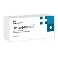 Cytoflavin [50 tablets]