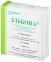 Elbona (Glucosamine) injection 200 mg/ml + solvent [6 ampoules]