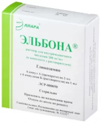 Elbona (Glucosamine) injection 200 mg/ml + solvent [6 ampoules]