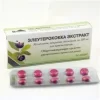Eleutherococci 100 mg [30 tablets]