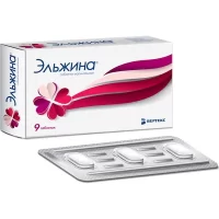Elzhina, vaginal tablets [9 tablets]