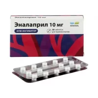 Enalapril 20 mg [28 tablets]