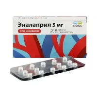 Enalapril 5 mg [28 tablets]