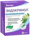 Endocrinol (Evalar) 60 capsules