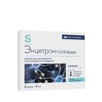 Citicoline 125 mg/ml 4 ml (Encetron-Solopharm)