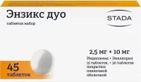 Enalapril, indapamide (Enzix Duo) 10 mg + 2.5 mg [45 tablets]