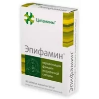 Epiphamine 10 mg [40 tablets]