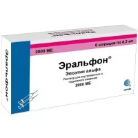 Eralfon 2000 IU 0.5 ml (Epoetin alfa) 6 syringes