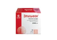 Epoetin alfa (Eralfon) 2000 IU 1 ml [10 syringes]