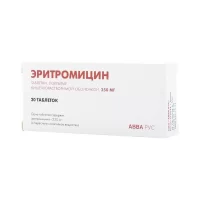 Erythromycin 250 mg - [20 tablets]