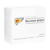 Esslial Forte (phospholipides) 300 mg [90 capsules]