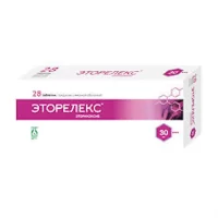Etoricoxib (Etorelex) 30 mg - [28 tablets]