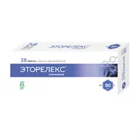 Etoricoxib (Etorelex) 90 mg - [28 tablets