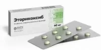 Etoricoxib 60 mg - [14 tablets]