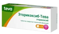 Etoricoxib 60 mg [28 tablets]