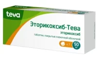 Etoricoxib 90 mg - [7 tablets]
