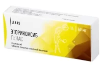 Etoricoxib Lekas 60 mg - [14 tablets]