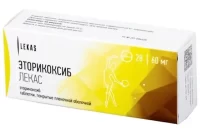 Etoricoxib Lekas 60 mg - [28 tablets]