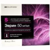 Evrin injections 50 mg/ml 2 ml [5 ampoules]