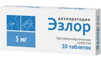 Desloratadine (Ezlor) 5 mg [10 tablets]
