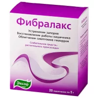 Plantago ovata (Fibralax) powder 5 g - [20 sachets]