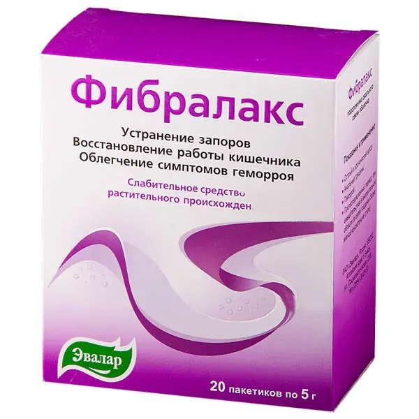 Mediscom.com.coPlantago ovata (Fibralax) powder 5 g - [20 sachets]