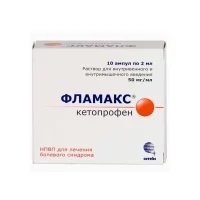 Ketoprofen (Flamax) injections 50 mg/ml 2 ml - [10 ampoules]