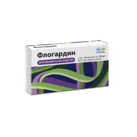 Tilorone (Flogardin) 125 mg - [10 tablets]