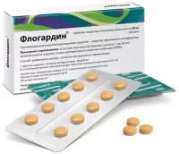 Tilorone (Flogardin) 60 mg - [10 tablets]
