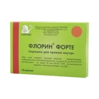 Bifidobacterium bifidum, lactobacillus plantarum 8P-A3 (Florin Forte) powder - [10 sachets]