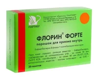 Bifidobacterium bifidum, lactobacillus plantarum 8P-A3 (Florin Forte) powder - [20 sachets]