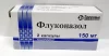 Fluconazole 150 mg - [2 capsules]