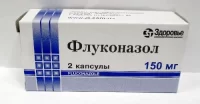 Fluconazole 150 mg - [2 capsules]