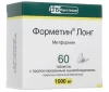 Metformin (Formetin Long) XR 1000 mg - [60 tablets]