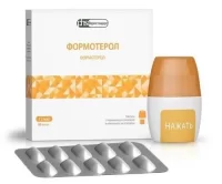 Formoterol powder for inhalation 12 mcg - [60 capsules]