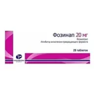 Fosinopril (Fosinap) 20 mg - [28 tablets]
