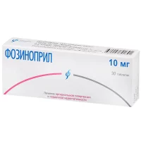 Fosinopril 10 mg - [30 tablets]