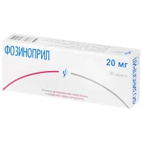 Fosinopril 20 mg - [30 tablets]