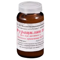 Nitrofural (Furacilin) ointment 0.2% - [25 g tube]