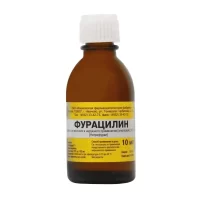 Nitrofural (Furacilin) solution - [10 ml vial]