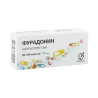 Nitrofurantoin (Furadonin) 100 mg - [20 tablets]