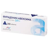 Nitrofurantoin (Furadonin Avexima) 50 mg - [20 tablets]