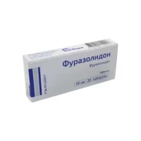 Furazolidone 50 mg - [20 tablets]
