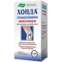 Glucosamine sulfate (Honda Maximum Evalar) 1300 mg - [30 tablets]