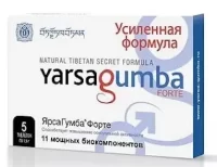 Yarsagumba forte tablets