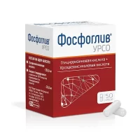Sodium glycyrrhizate, ursodeoxycholic acid (Phosphogliv Urso) 35 mg + 250 mg - [50 capsules]
