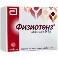 Moxonidine (Physiotens) 0.4 mg - [14 tablets]