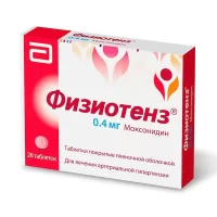 Moxonidine (Physiotens) 0.4 mg - [28 tablets]
