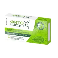 Extract of senna (Phytochistin) 300 mg - [30 tablets]