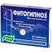 Extract of oats, passionflower, escholcia (Phytohypnoz) - [20 lozenges]